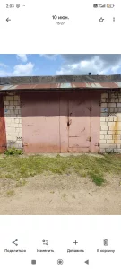 Гараж, ГСК-6, Орджоникидзе, 164