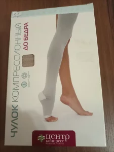Чулок компрессионный новый