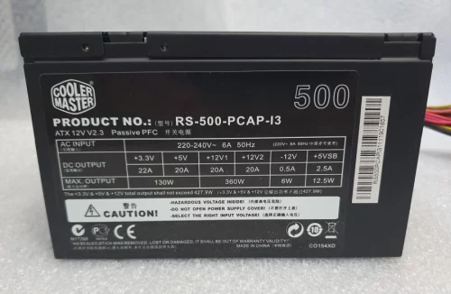 Блок питания Cooler Master 500W