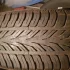 Шины Fulda 205/55 R16