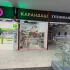 Торговое помещение 23, 1 м² в ТЦ «Этажерка»