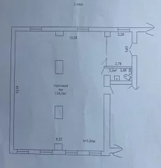 Помещение 130 кв.м 2 этаж