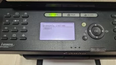 МФУ Canon i-SENSYS MF4580dn