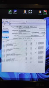 Жёсткий диск 3 Тб без ошибок как новый