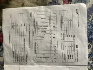 Меняю или продам
