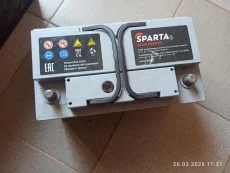 Аккумулятор 85 А/Ч