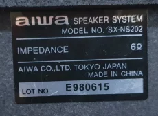 Музыкальный центр AIWA NSX-S202
