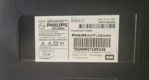 Телевизор 42" Philips