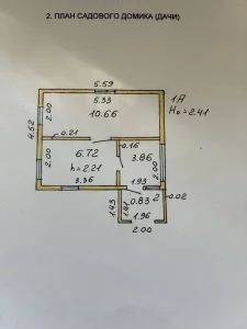 Дача вблизи Бобруйска
