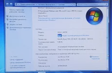 Нетбук LG