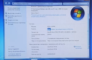 Нетбук LG