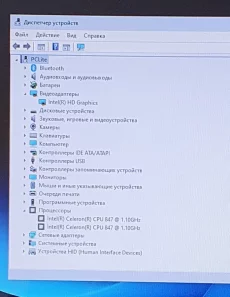 Ноутбук ASUS X201E-KX024DU