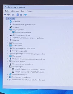 Ноутбук ASUS X201E-KX024DU