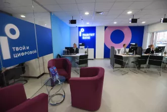 В Беларуси предложили сдавать выручку через отделения Белпочты