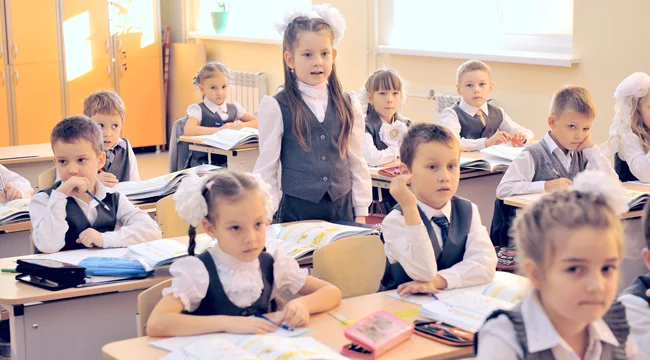 Стала известна тема первого урока в школах в этом году