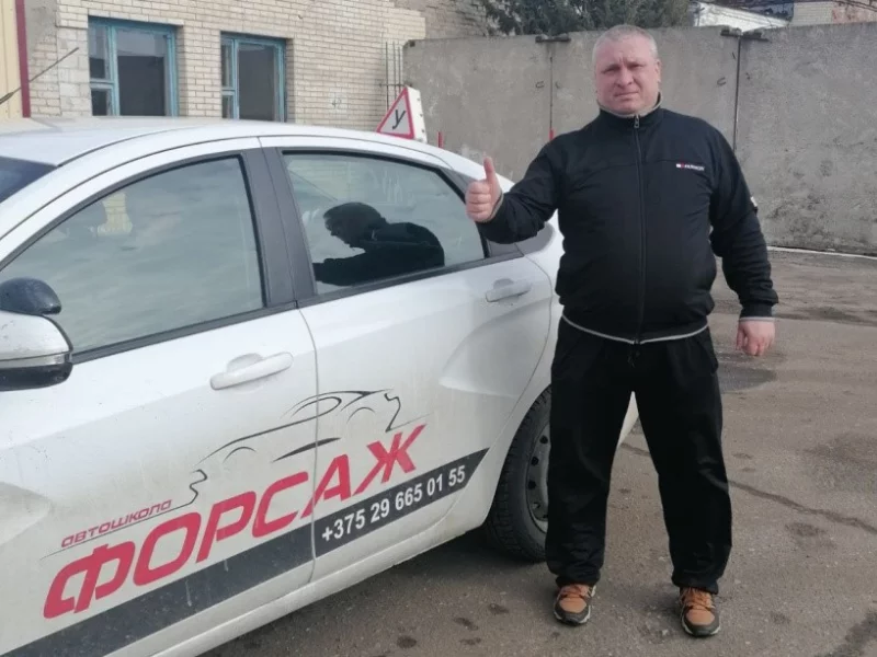 Приходите учиться уже сегодня! Автошкола «Форсаж» приглашает на обучение