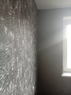 Отделочные работы