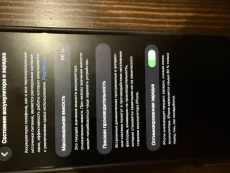 iPhone 14 Pro Max Deep Purple 128 Gb