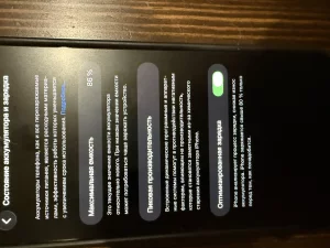 iPhone 14 Pro Max Deep Purple 128 Gb