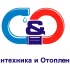 Специалисты Сантехник и Электрик, выезжаем на район.