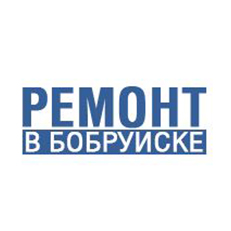 Соколовский (ИП). Ремонт бытовой техники, оборудования, инструмента