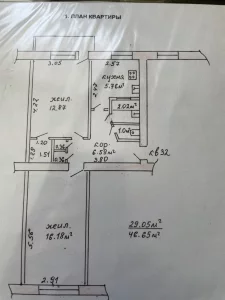 2-комнатная квартира, ул.Минская. 37 000 у.е