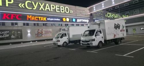 Водитель категории В