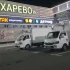 Водитель категории В