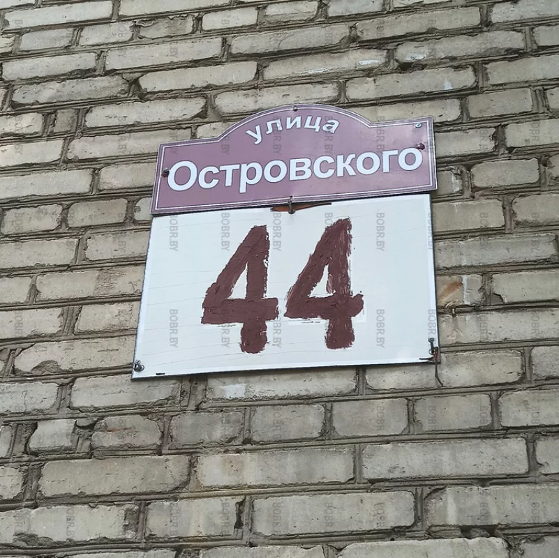 \