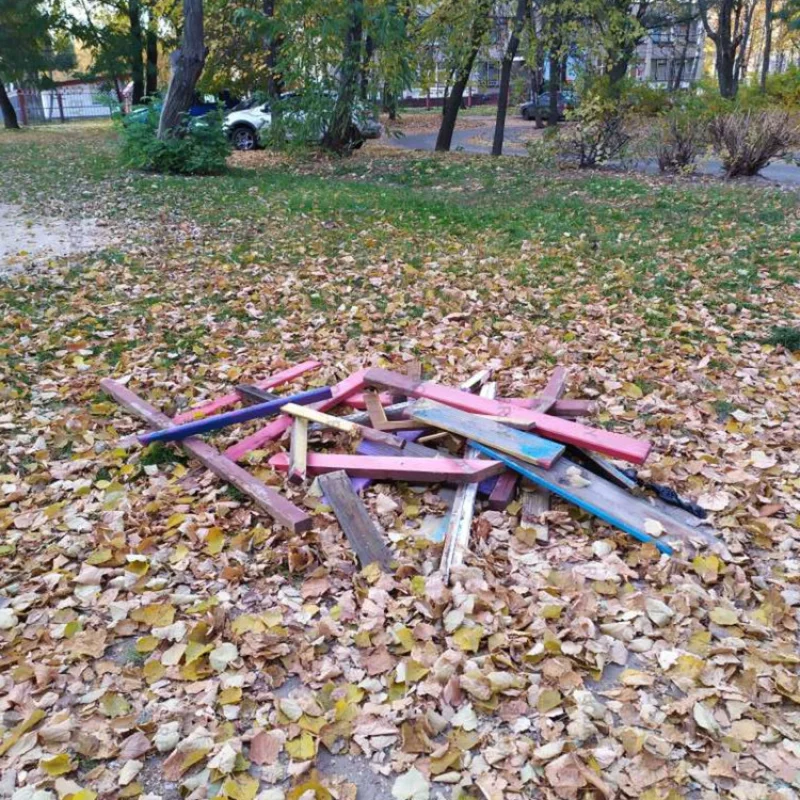 Детская площадка