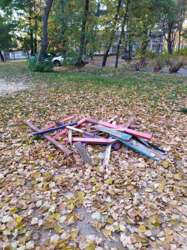 Детская площадка