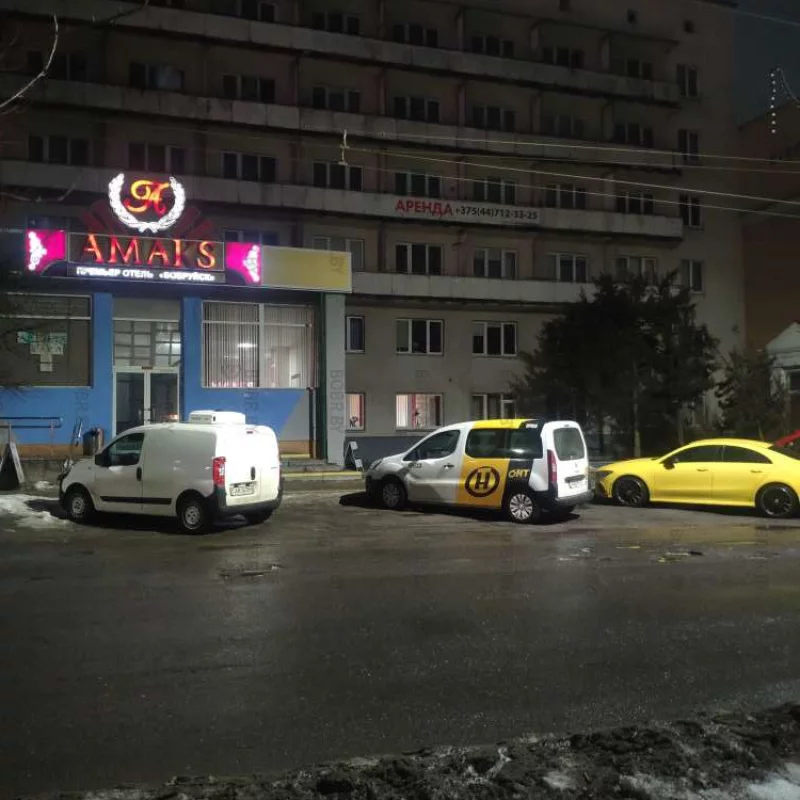 ОНТ в Бобруйске, ждём репортаж про Бобруйск