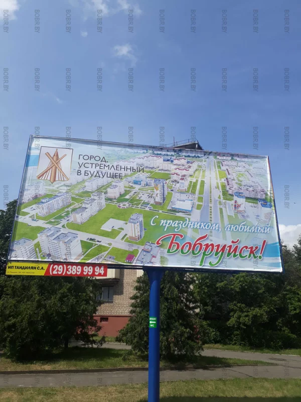 "светлое" ли? нужно уточнять ведь...