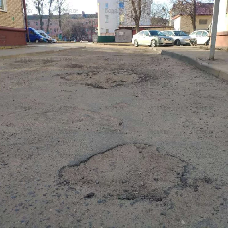 Ночью, когда Мы спали Бобруйск бомбила бесхозяйственность.