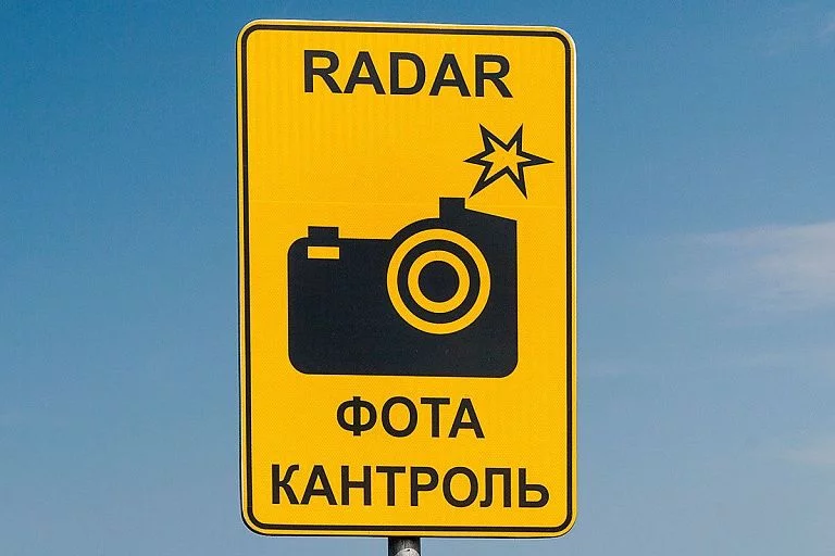 Теперь водитель, который решил не проходить техосмотр, не сможет избежать ответственности