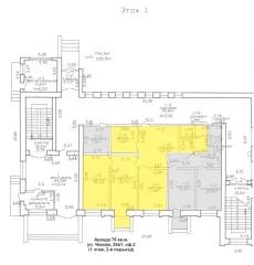 Офисов от 5 до 215 кв.м