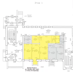 Офисов от 5 до 215 кв.м