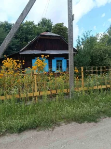 Дом