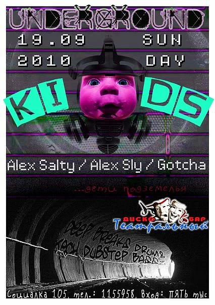 Underground Kids...Part TWO!