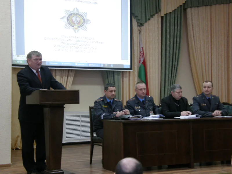 Дмитрий Бонохов: девиз каждого сотрудника органов внутренних