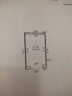 Гараж ГСК-24