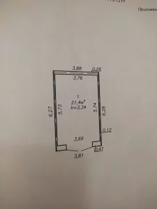 Гараж ГСК-24