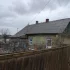 Часть дома с участком