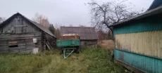 Дом