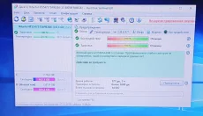 Жесткий диск 750Гб для ноутбука