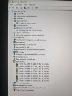 Мощный ноутбук Acer Nitro 15 VN7-592G Intel Core i