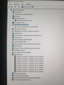 Мощный ноутбук Acer Nitro 15 VN7-592G Intel Core i