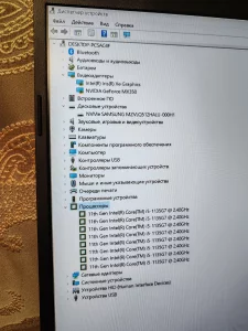 Игровой ноутбук HP 15-dw3025ur i5 1135G7/MX350 2GB