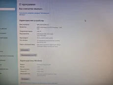 Системный блок 4 ядра 4 Гб оперативки + SSD + GT 610 на 1 гб - 100 руб