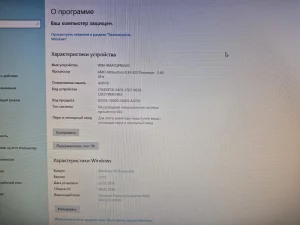 Системный блок 4 ядра 4 Гб оперативки + SSD + GT 610 на 1 гб - 100 руб